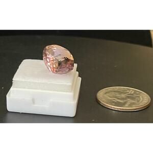 Natural 13.85ct Ametrine